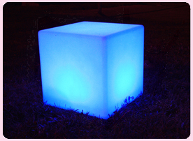 Светодиодный светильник UFO куб